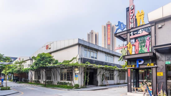 创境汇盈科智谷写字楼图片2166