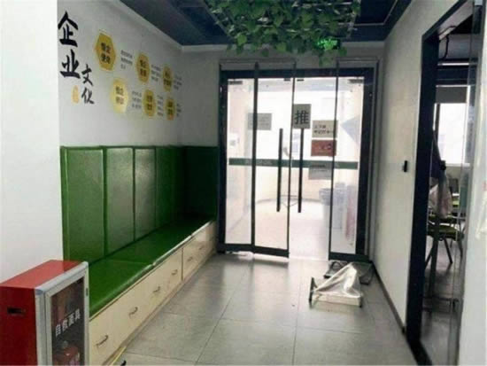 东圃联合社区写字楼图片2189