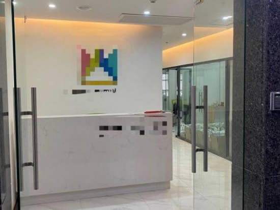 富力天河商务大厦写字楼图片2206