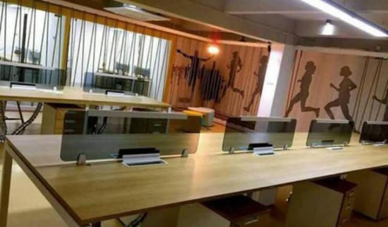 天河远洋创意园写字楼图片2236