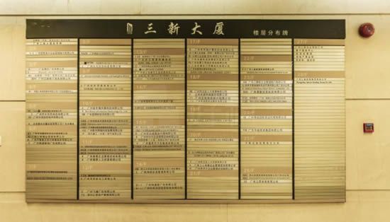 20210331150356882.jpg写字楼图片2313