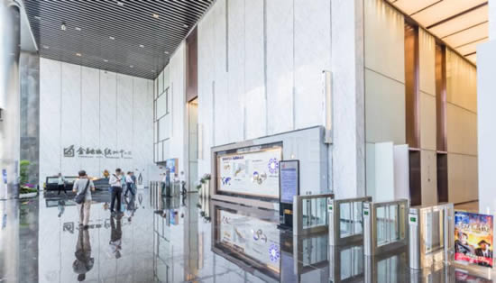 金融城绿地中心写字楼图片2317