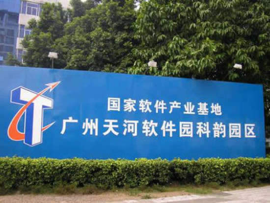 20210401134859688.jpg写字楼图片2347