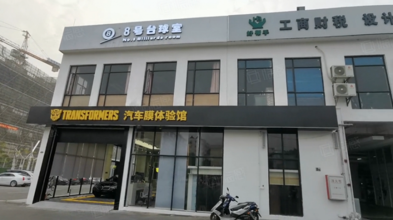 20210409095153297.jpg写字楼图片2437