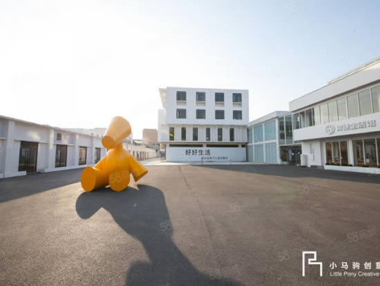 小马驹创意园写字楼图片2443