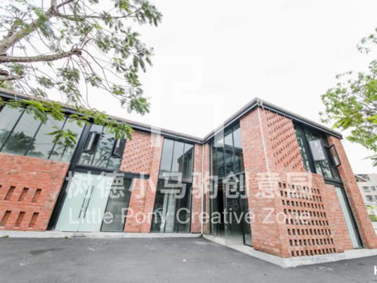 小马驹创意园写字楼图片2442