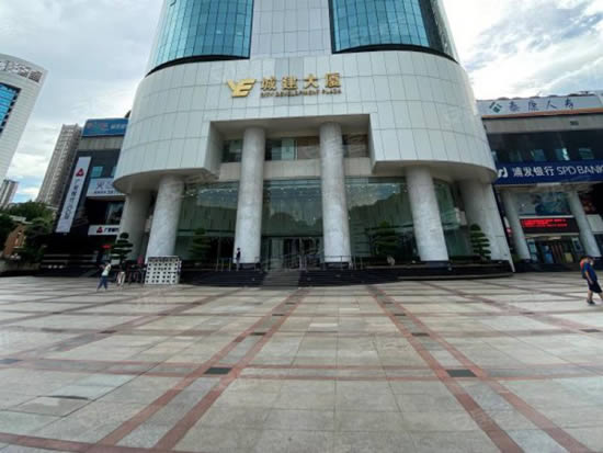 城建大厦写字楼图片2623