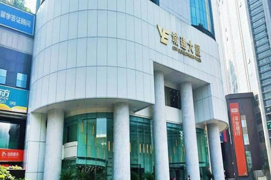 城建大厦写字楼图片2626