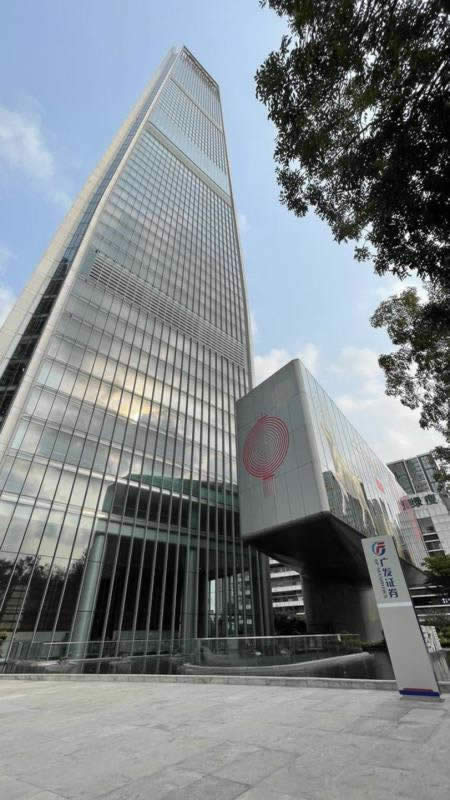 广发证券大厦写字楼图片2646