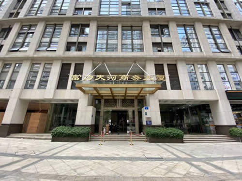 富力天河商务大厦写字楼图片2679