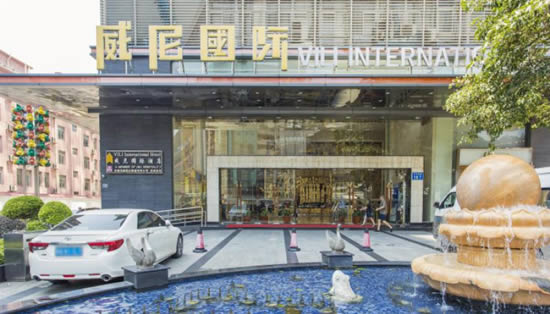 20210429152704525.jpg写字楼图片2732