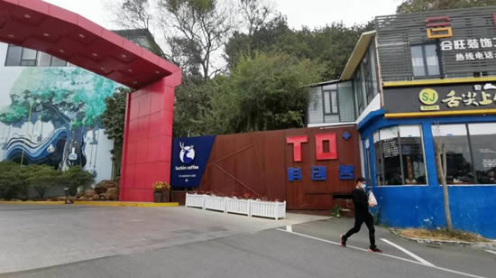 20210510155618204.jpg写字楼图片2811