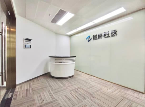 保利V座写字楼图片2847