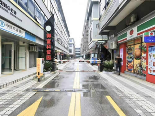 御富科贸园写字楼图片2912