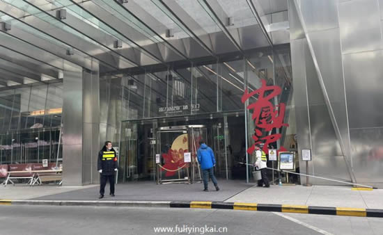 20210517103843919.jpg写字楼图片2922