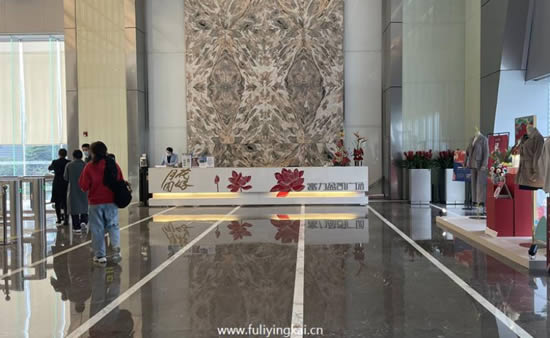 富力盈凯广场写字楼图片2928