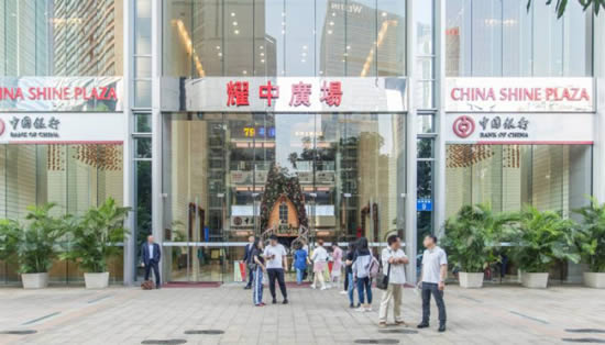 耀中广场写字楼图片2945