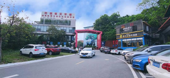 T0+科创营写字楼图片2970