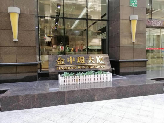 20210525094738759.jpg写字楼图片2986