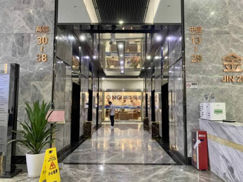 金中环大厦写字楼图片2998