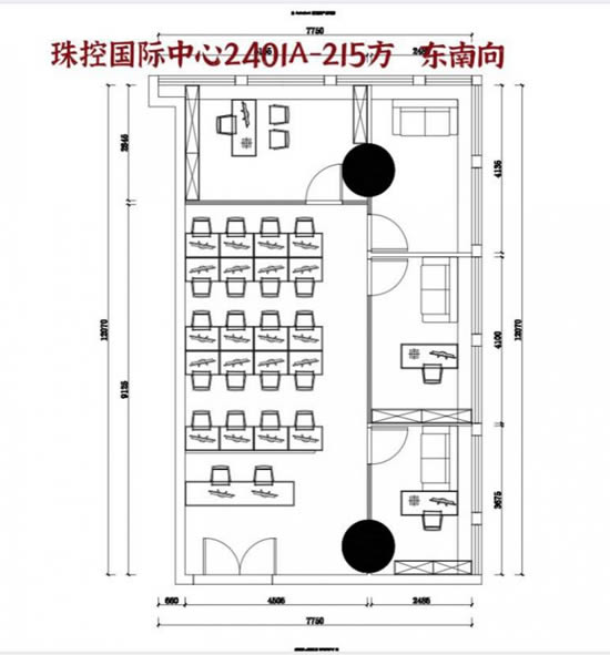 珠控国际中心写字楼图片3014
