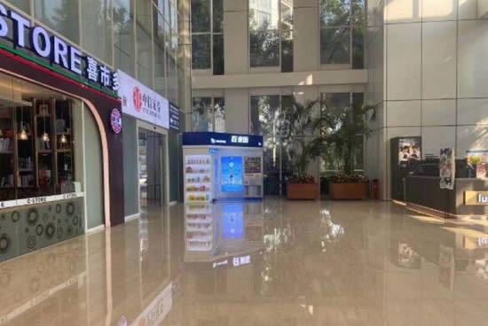 广州保利中心写字楼图片3033