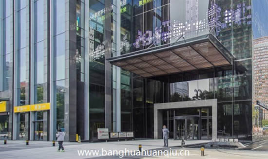 邦华环球广场写字楼图片3121