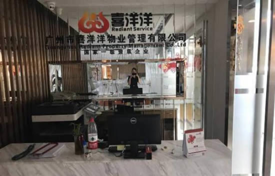 津滨腾越大厦写字楼图片3157