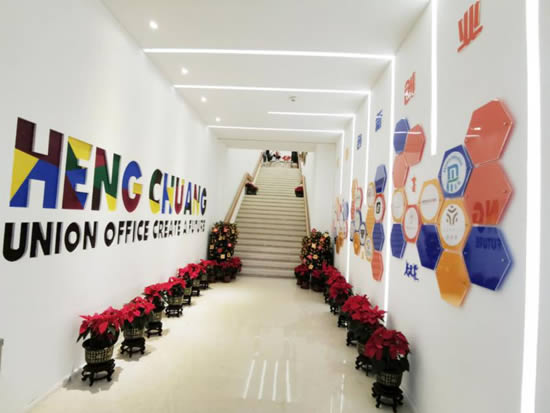 恒创社区写字楼图片3209