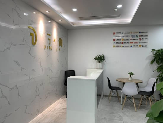 富力盈通大厦写字楼图片3295