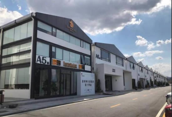 有园·大学堂创新园写字楼图片3313