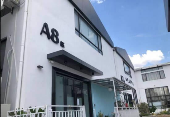 有园·大学堂创新园写字楼图片3311