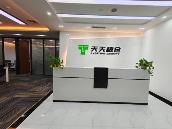 保利克洛维写字楼图片3323