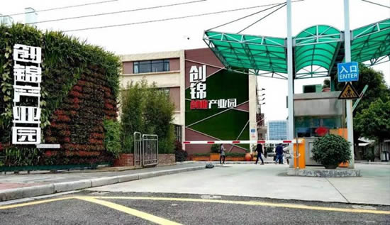 20210723110535839.jpg写字楼图片3342