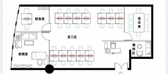 富力盈隆广场写字楼图片3372