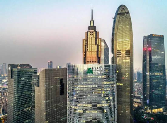 雅居乐中心写字楼图片3469