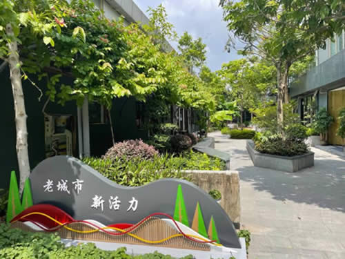 创境汇盈科智谷写字楼图片3491