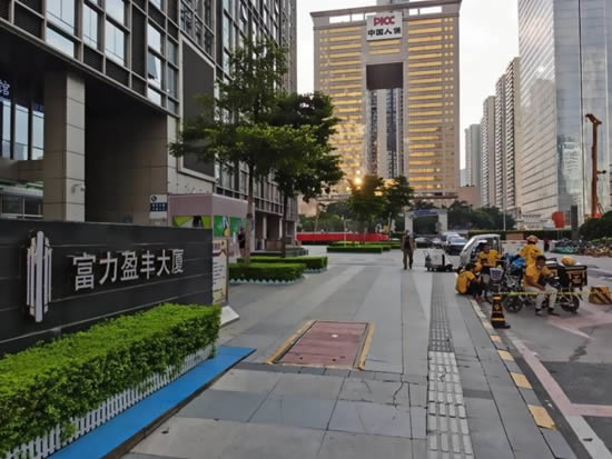 富力盈丰大厦写字楼图片3633