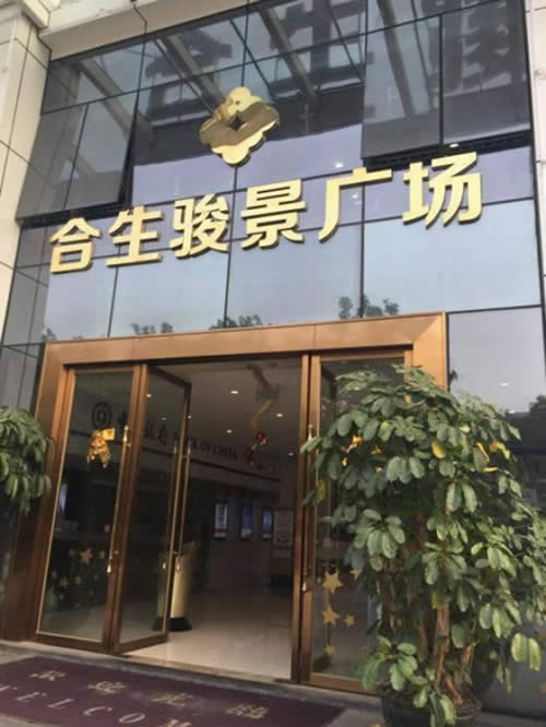 20211206094109354.jpg写字楼图片3755