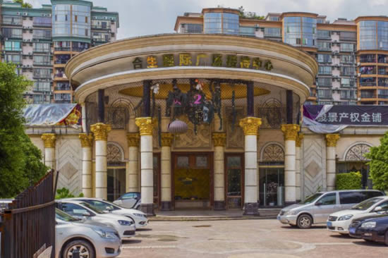 20211206094109497.jpg写字楼图片3757