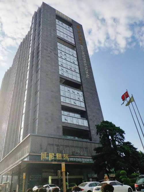 威尼国际大厦写字楼图片3859