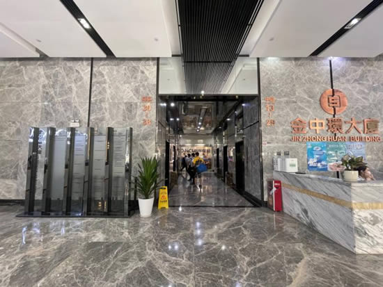 金中环大厦写字楼图片3892
