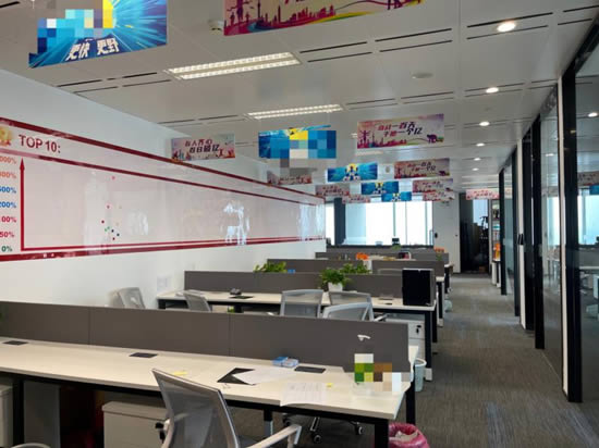 环球都会广场写字楼图片3893