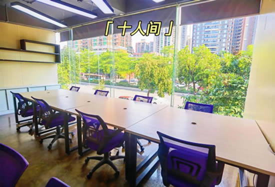 科拓孵化器写字楼图片3951