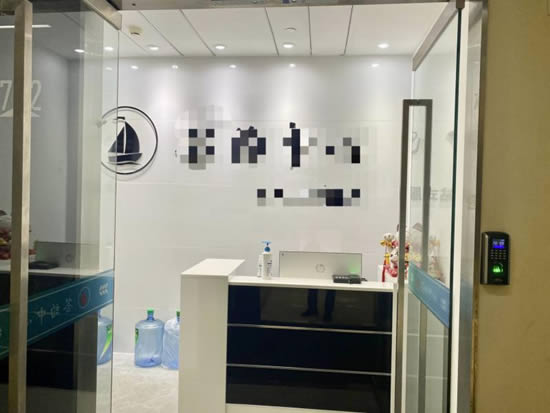 保利中汇广场写字楼图片4029