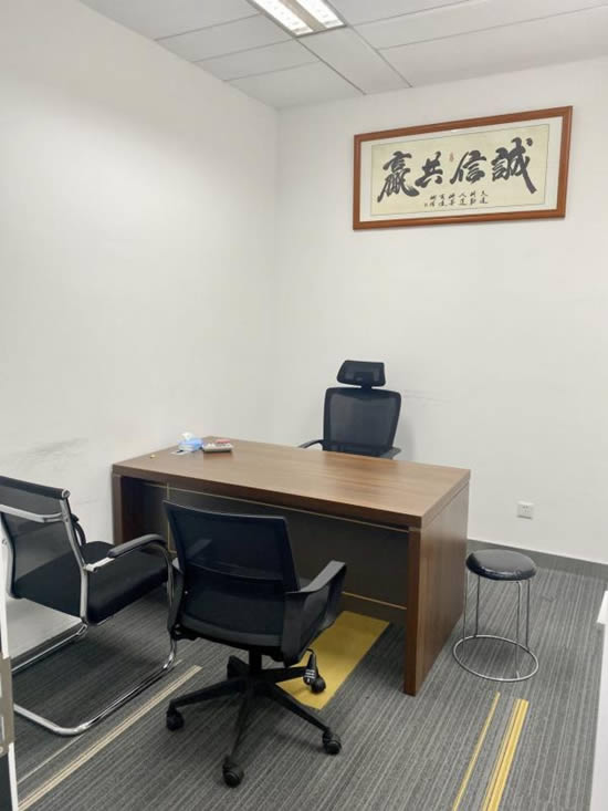 保利中汇广场写字楼图片4033