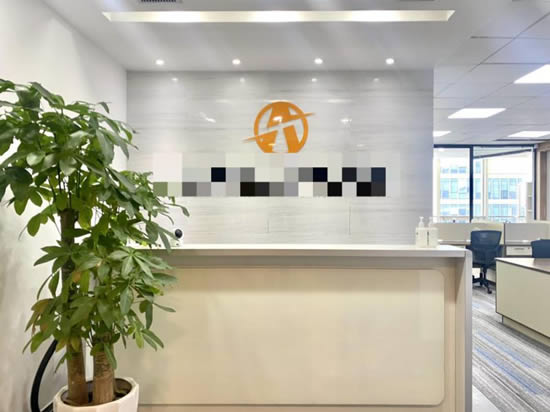 富力盈信大厦写字楼图片4053