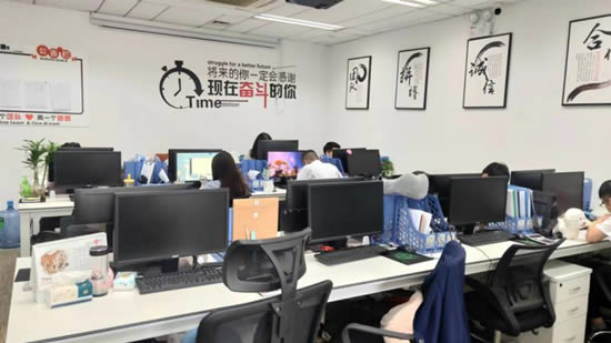 保利克洛维中盈大厦写字楼图片4088