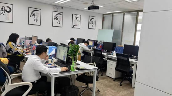 保利克洛维中盈大厦写字楼图片4089