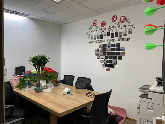 保利克洛维中盈大厦写字楼图片4090